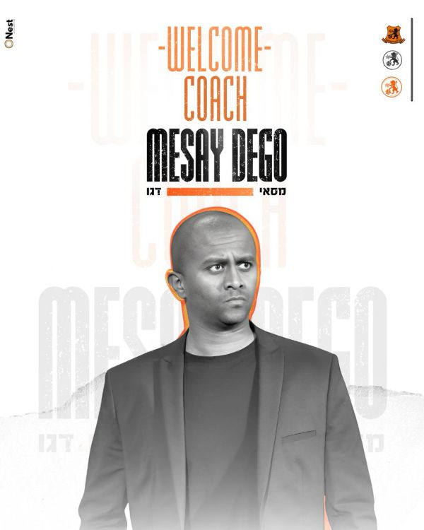 מינוי מפתיע: הקבוצה מהלאומית החתימה את מאמן מכבי חיפה לשעבר