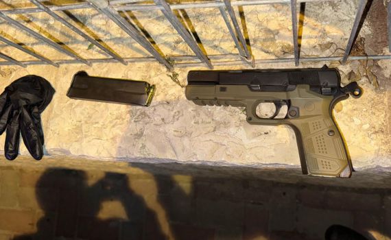 נעצרו במזרח ירושלים שני חשודים בביצוע ירי: ברשותם נמצא גרזן