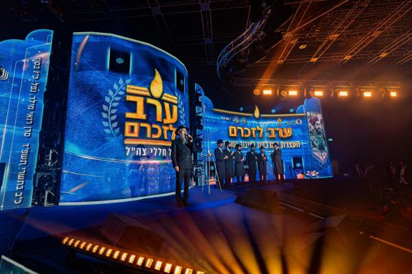 לראשונה בטקס הזיכרון של נצח יהודה- הקהל סיים את הש"ס