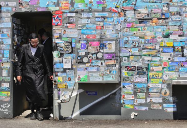 ״בשבילי התקומה״: אלפים השתתפו באירוע פסח בסימן הגבורה בעוטף