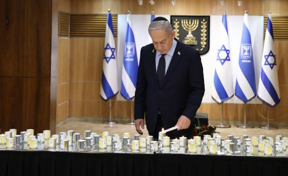 'לכל איש יש שם': טקס יום הזיכרון הממלכתי במשכן הכנסת