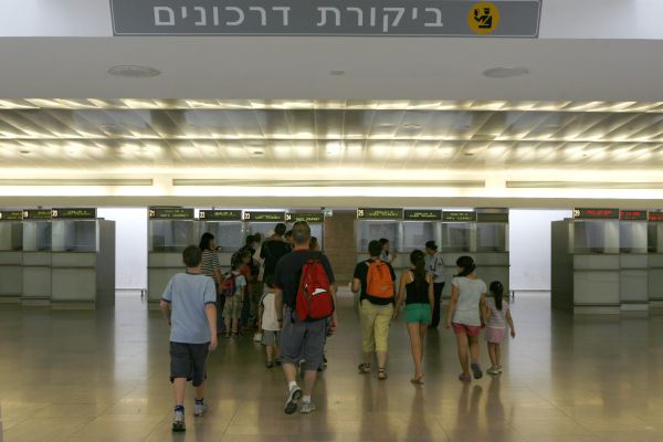 אין כניסה להסתה: 2 חברות פרלמנט מבריטניה סולקו מישראל