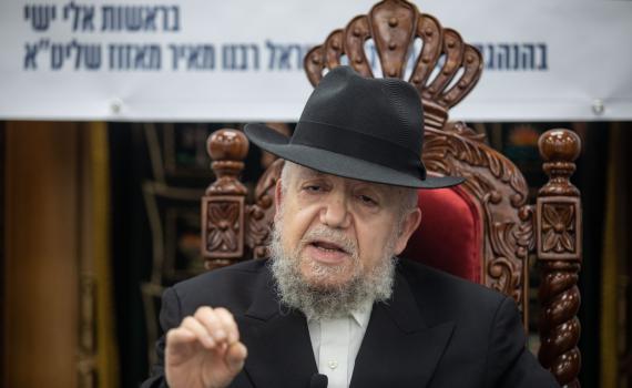 הרמז שמצא הרב מאזוז זצ"ל מהתנ"ך על יום העצמאות