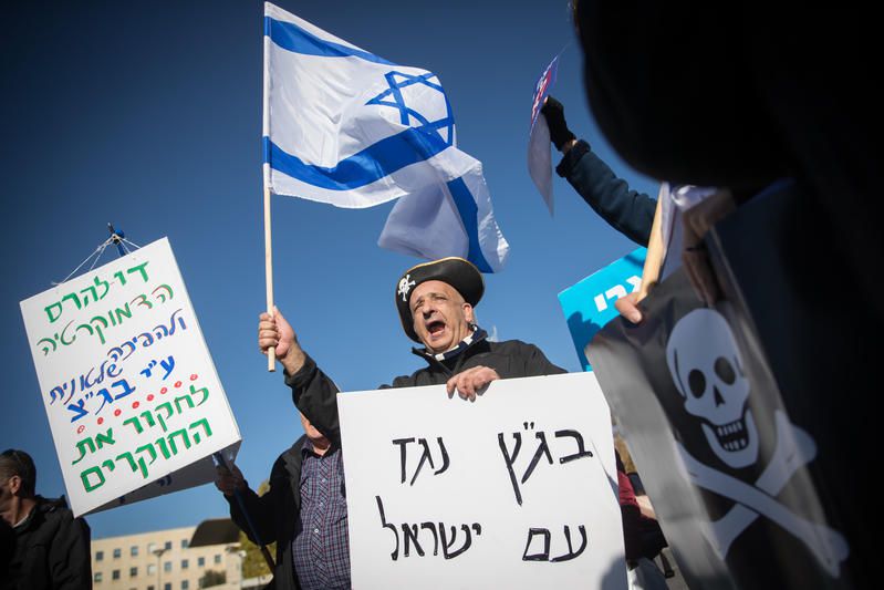 תהליכים בגאולה; כאז כן היום