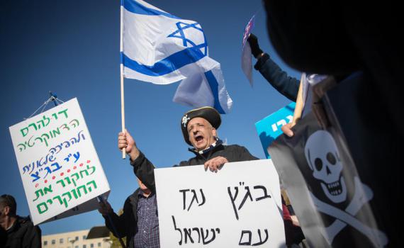 תהליכים בגאולה; כאז כן היום