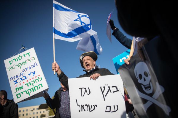 תהליכים בגאולה; כאז כן היום