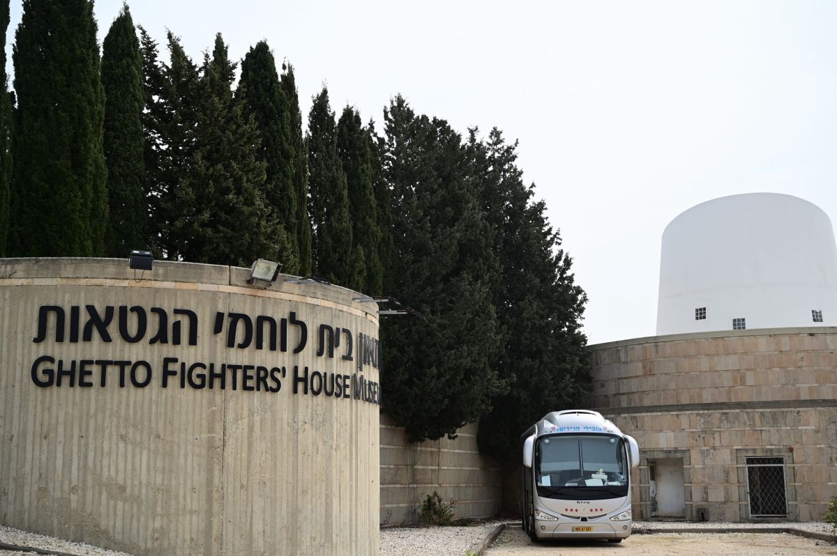 שידור ישיר: עצרת נעילת יום השואה בבית לוחמי הגטאות