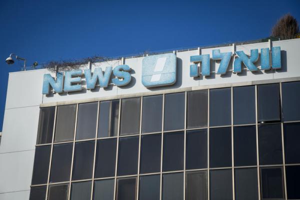 טלטלה ענקית באתר וואלה