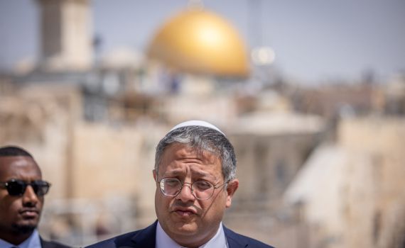 השב"כ חשף: סוכל ניסיון התנקשות של חמאס בשר בן גביר