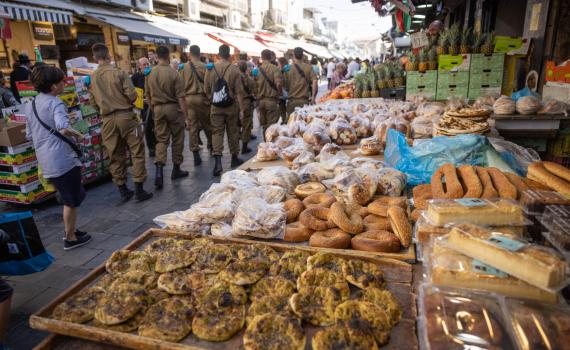 הקוד הסודי על האריזה: כך תדעו שהחמץ נאפה לאחר הפסח