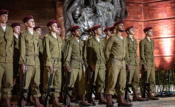 צפו בשידור ישיר: עצרת יום הזיכרון לשואה ולגבורה ביד ושם