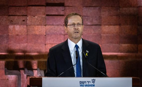 הרצוג: ניצולי השואה זועקים לי 'תעשה שתהיה אחדות בעם'