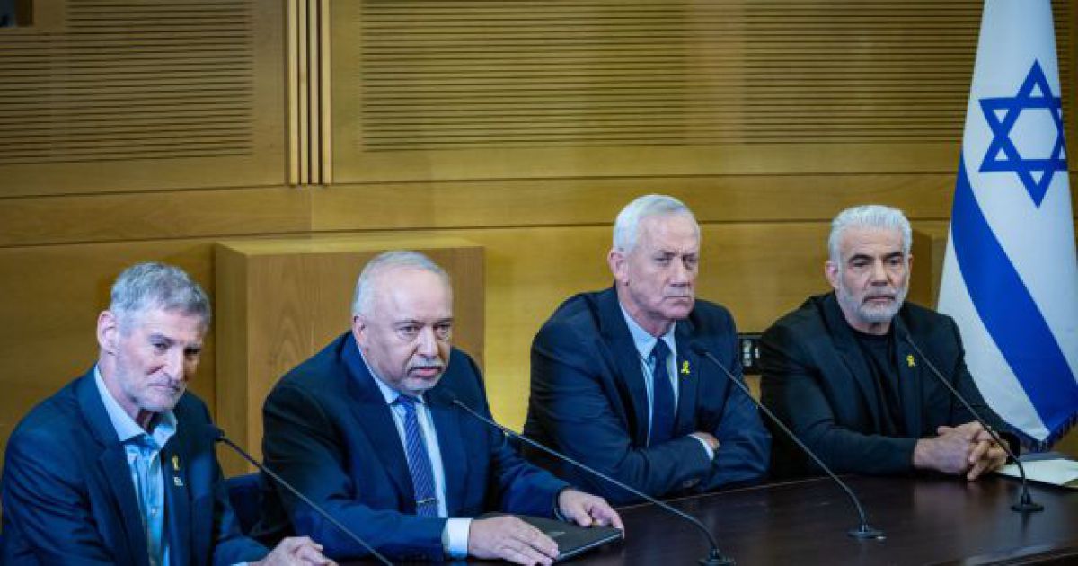 תביך את נתניהו? התכנון של האופוזיציה לביקור הבכיר מפרגוואי