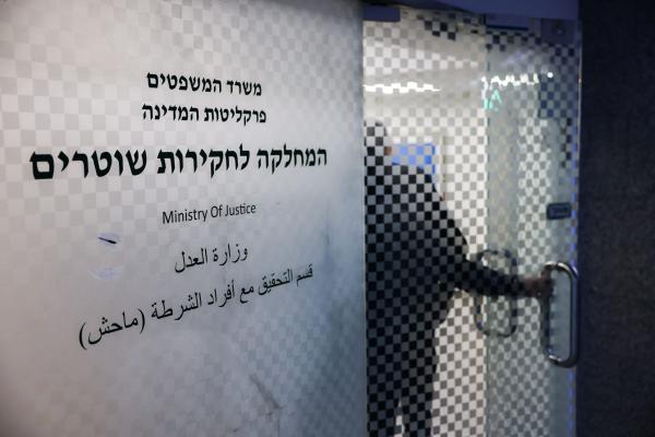 צו איסור הפרסום הוסר: כל פרטי הפרשה הביטחונית החדשה