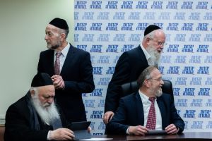 יהדות התורה הודיעה: בנושא הזה נתמוך בכל החוקים של הקואליציה