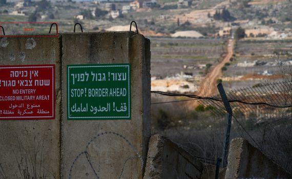 הטבח שנמנע: דו"ח המבקר על מצב גבול הצפון לפני ה-7.10