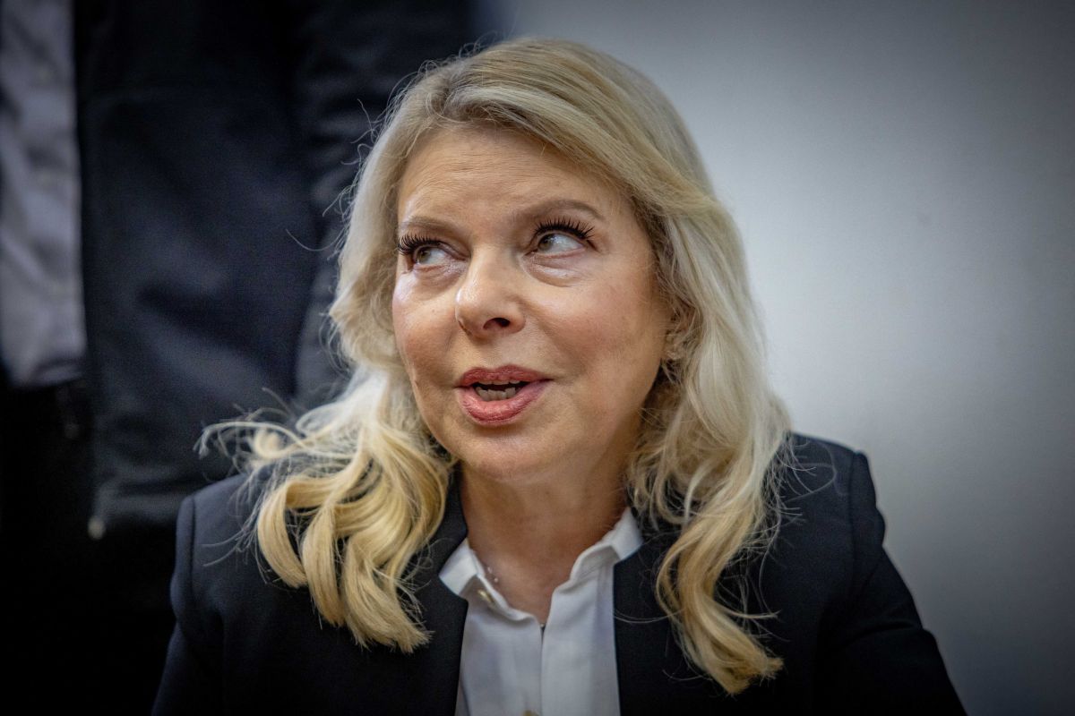 בית המשפט הוציא צו הרחקה למפגינה נגד שרה נתניהו