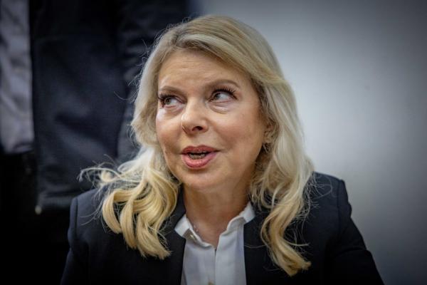 בית המשפט הוציא צו הרחקה למפגינה נגד שרה נתניהו