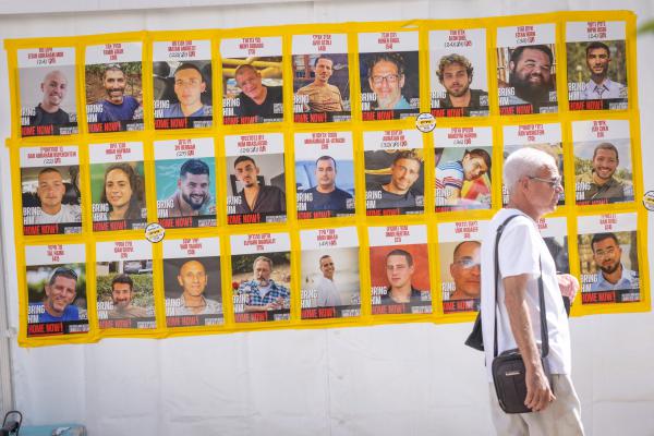 פסימיות אדירה בישראל: "נראה שזה נגמר"