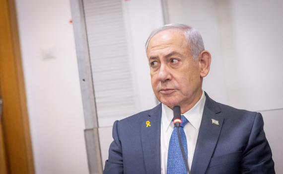 נתניהו משיב לביקורת: "הערות שוליים חסרות חשיבות"