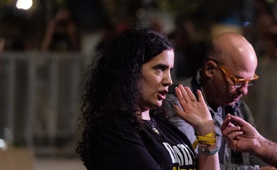 לזימי בעוד קונספירציה: "היכו אותי כי אני מתנגדת לבן גביר"