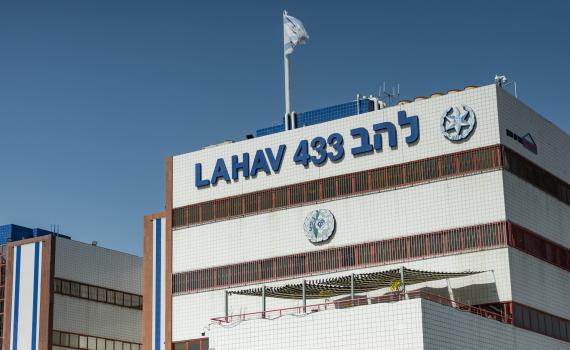 איש העסקים דוד סאיג נחקר בפרשת "קטארגייט"