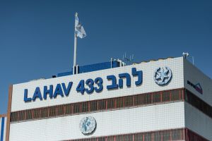 חקירות נוספות ופשיטה: התפתחות דרמטית בפרשת ההסתדרות