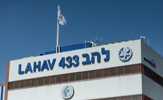 השר הבכיר חשף: זומנתי לחקירה במשטרה; הכל נעשה כחוק