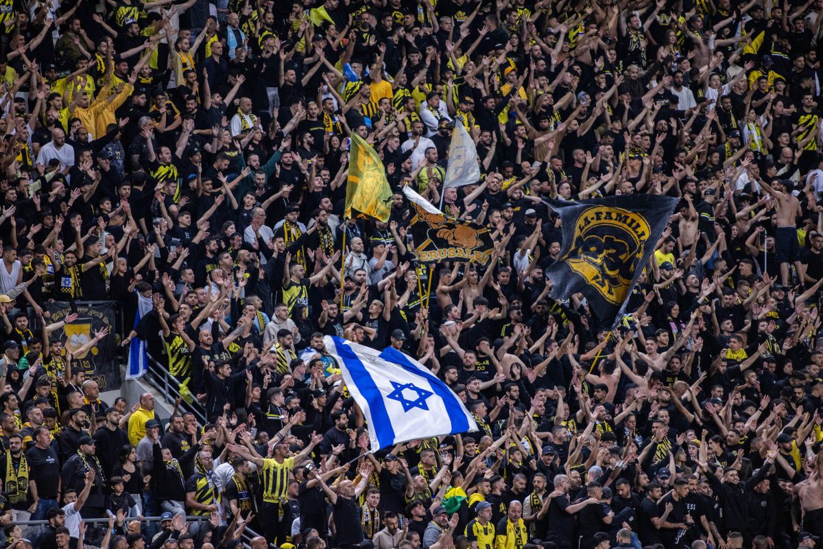 תעלה מדרגה? בית"ר ירושלים החתימה מגן סנגלי