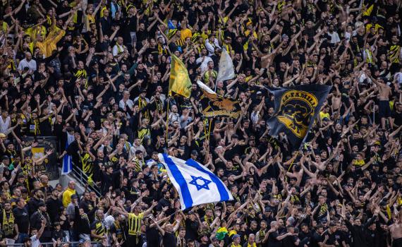 תעלה מדרגה? בית"ר ירושלים החתימה מגן סנגלי