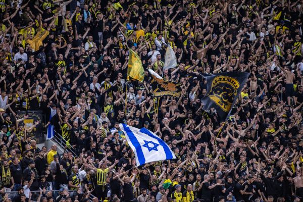 תעלה מדרגה? בית"ר ירושלים החתימה מגן סנגלי