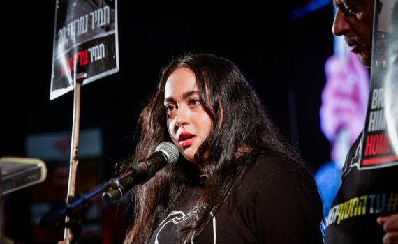 אחרי הסערה: התאגיד מחק את הראיון עם לירי אלבג