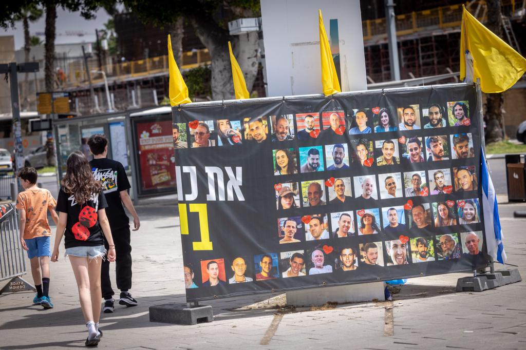 שר ראשון מתנגד למתווה וויטקוף: ״מספיק עם שיטת הסלמי הזו״