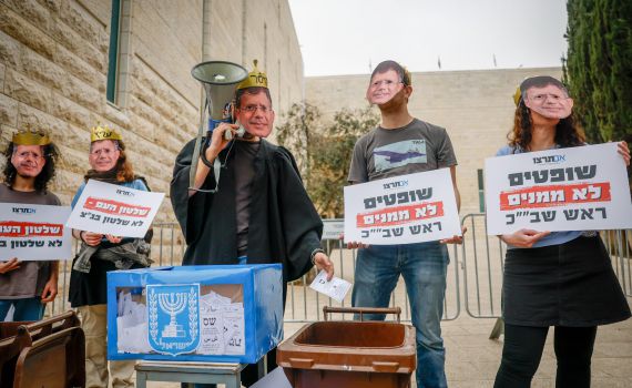 כמה פעמים צריך להוכיח לכם, ישראל מעולם לא הייתה דמוקרטיה