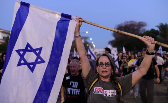 מפגיני שמאל התפרעו מול המימונה של נתניהו