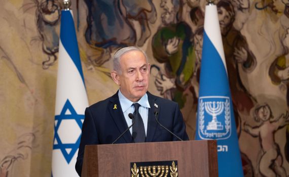 צפו: ברכת ראש הממשלה נתניהו לרגל יום העצמאות ה-77