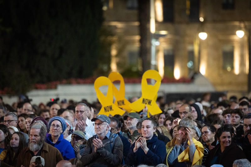 התקדמות משמעותית בדרך לעסקת חטופים