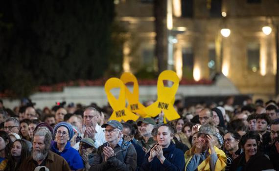 דיווח: חמאס השיב בחיוב לעסקת החטופים