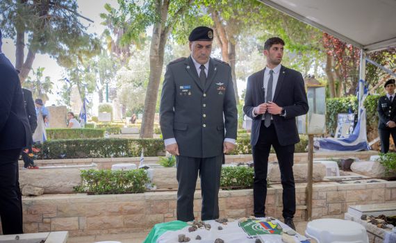 הרמטכ"ל: "גם השנה מציינים את יום הזיכרון בצילו של מחדל כואב"