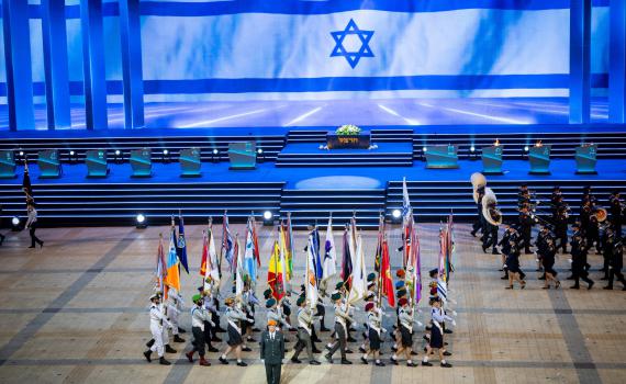 בגלל הרוחות והשריפה: חשש לביטול טקס המשואות