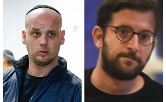 מסוכנים לציבור: המשטרה ערערה על שחרור פלדשטיין ואוריך