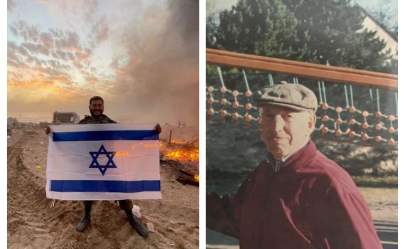 הניצחון שלנו: מהבריחה של סבא מהנאצים עד ללחימה שלי בעזה
