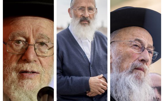 בגלל דנה אינטרנשיונל: רבנים קוראים להחרים את טקס המשואות