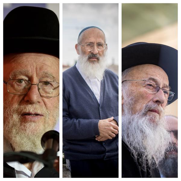 בגלל דנה אינטרנשיונל: רבנים קוראים להחרים את טקס המשואות