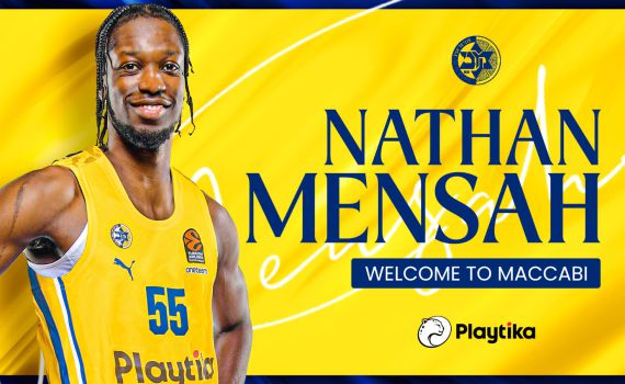 חיזוק מספיק? מכבי תל אביב החתימה שחקן נוסף לקראת הפליאוף