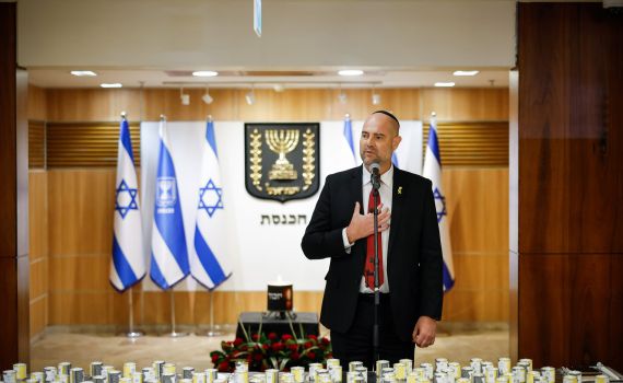 ״לכל איש יש שם״: אוחנה פתח את טקס הדלקת הנרות המסורתי בכנסת