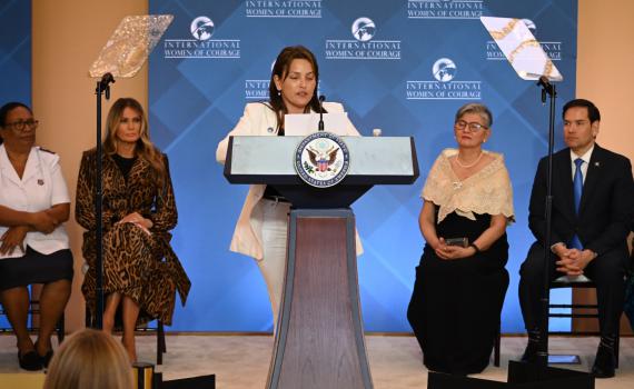 לצד מלאניה טראמפ: עמית סוסנה קיבלה את פרס 'נשים אמיצות'