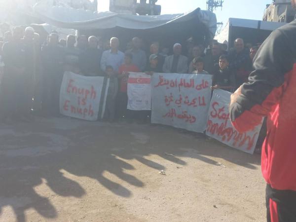 "מספיק זה מספיק": התושבים בעזה חזרו להפגין נגד חמאס