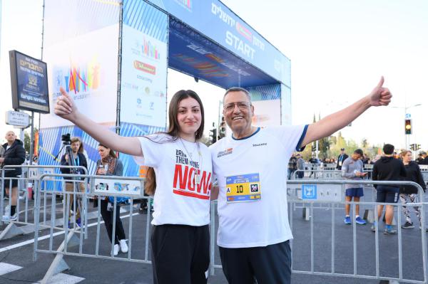 שורדת השבי הזניקה את מירוץ ירושלים: "יש מי שעוד מחכה"