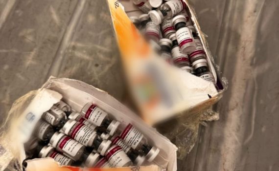 תושבת ג'נין ניסתה להבריח בוטוקס במעבר אלנבי